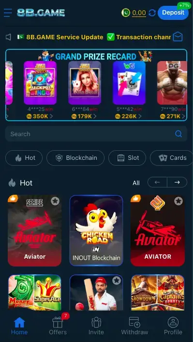 8B Game Download