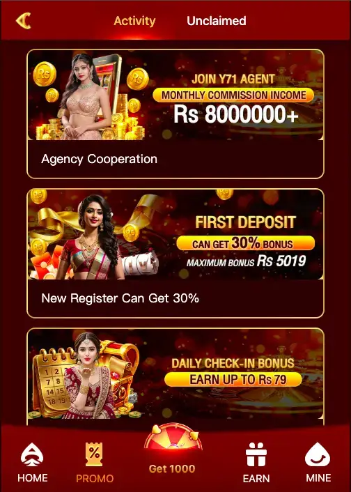 Y71 Game APK