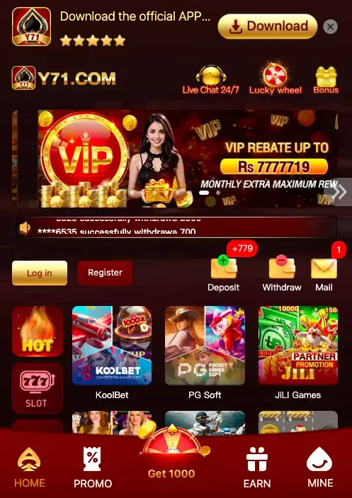 Y71 Game Download